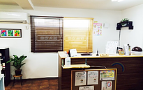 にじいろ整骨院　長津田店